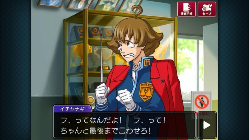 >>359