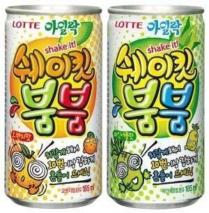 이거 말이야..