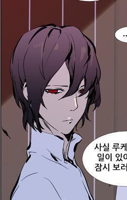 >>544 작품이 똥이라 미안2 근데 다행히 흑발에 피부 하얗고 도도한 애는 얘 말고도 많을 것 같다