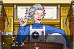 >>81 >>98 >>102 >>95