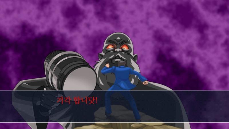 슈퍼기각짤