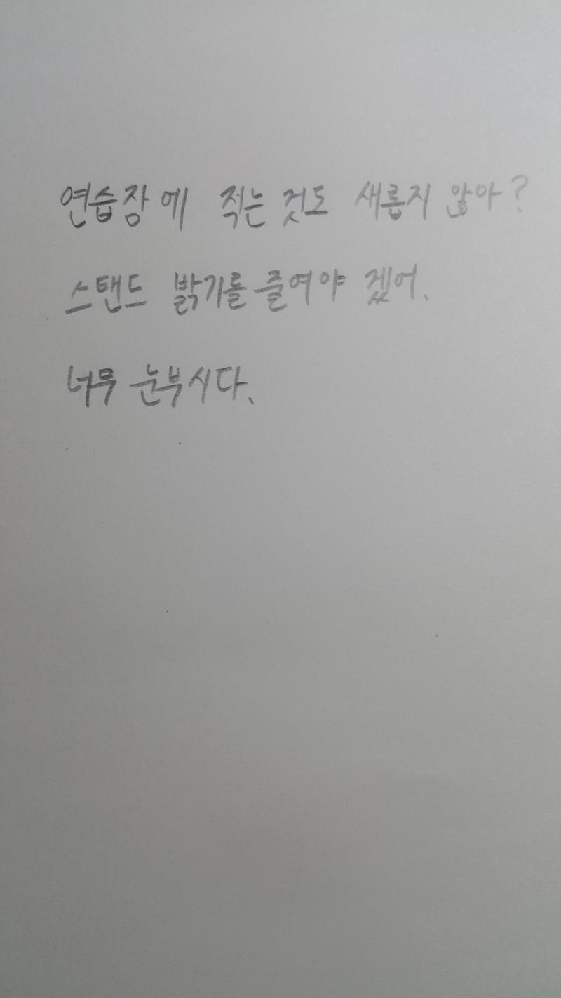 쟌