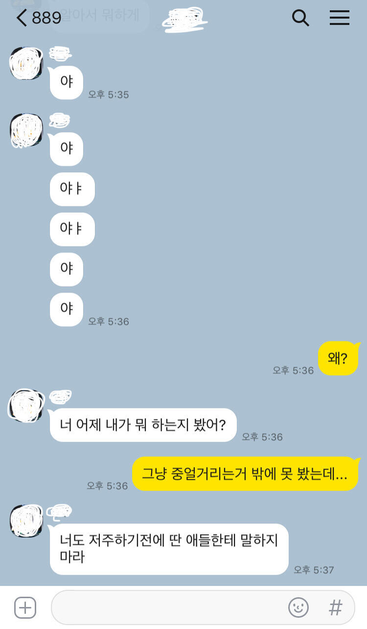 뭐지 사진 왜 삭제됬지
