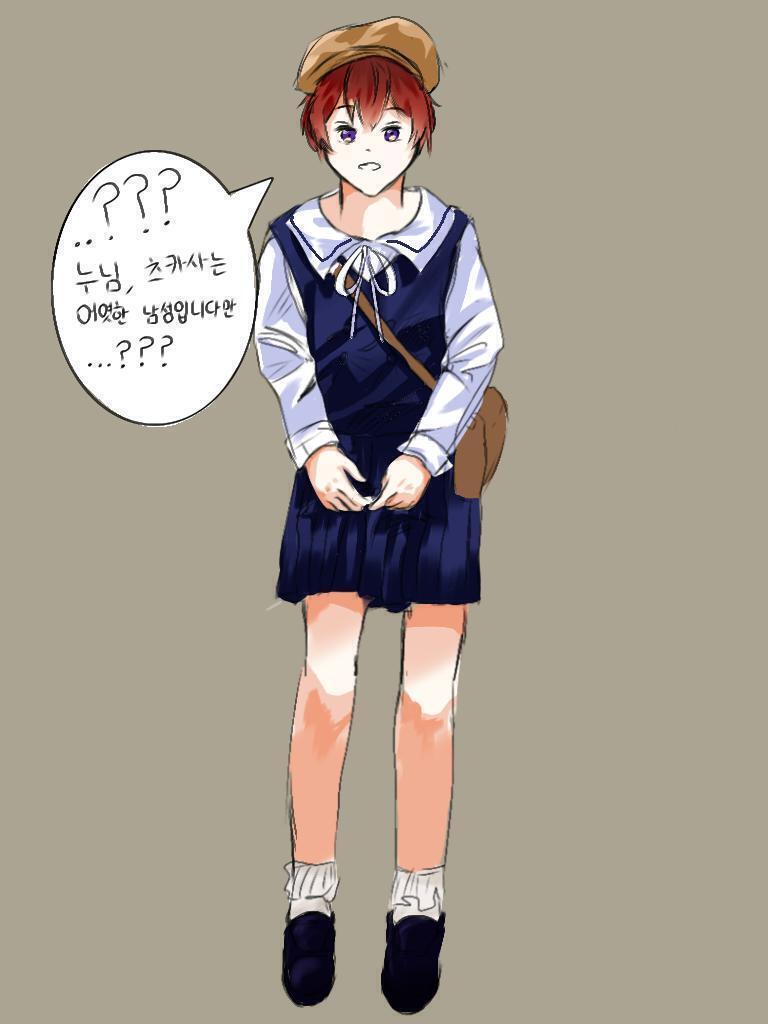 아코...늦었다 일단 아까우니까 올릴게