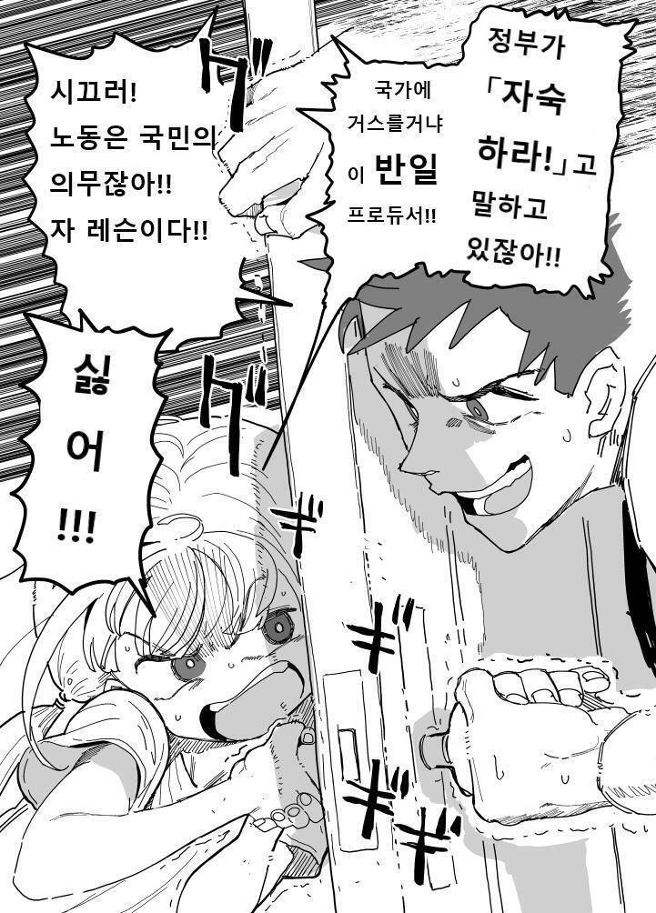 그림에 한번 감탄하고 나누는 대화에 한번 더 감탄했다