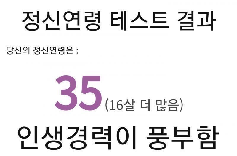 오...