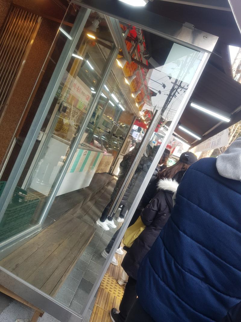 진짜 어카지 살수나 있을까 ㅇㅅㅇ
