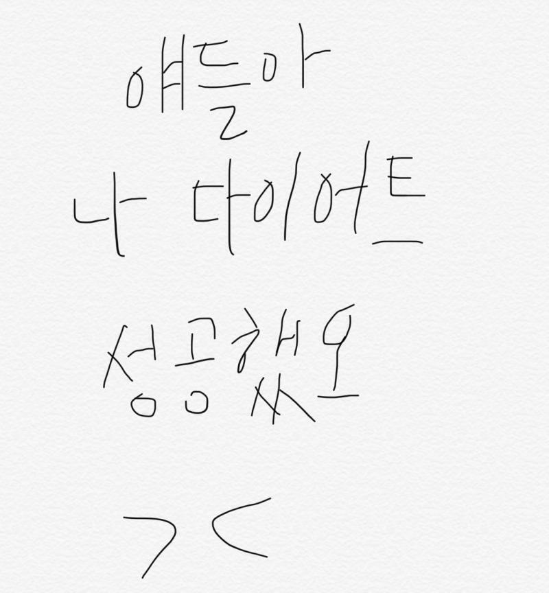 뜬금없지만,,
