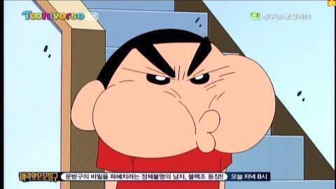 이런 귀여운 짤 쓰면서 애교 부려바 삐진척하고 짤이 필수야 짤이 들어가면 대입돼서개귀엽거든