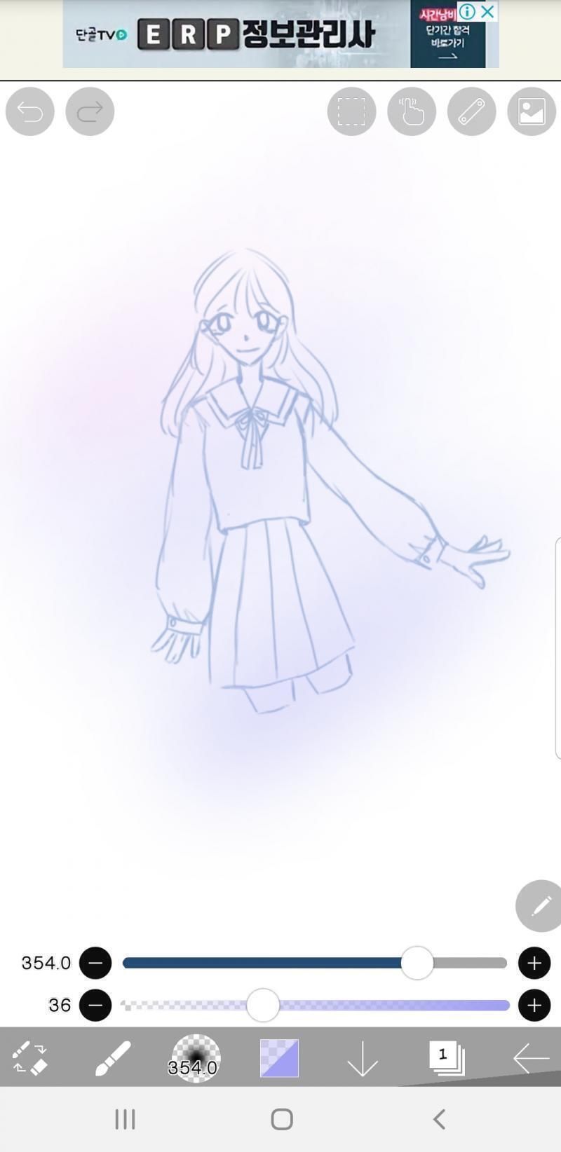>>83