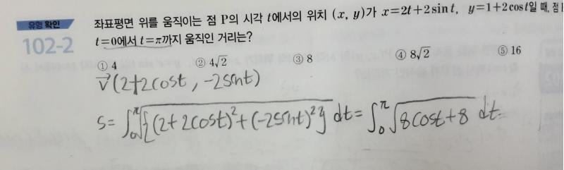 미안..맨날 눈팅만 햌ㅅㄴ는데 레스 달려면 회원가입 하라고 해서....