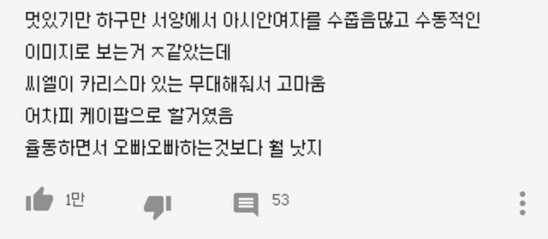 사진 추가