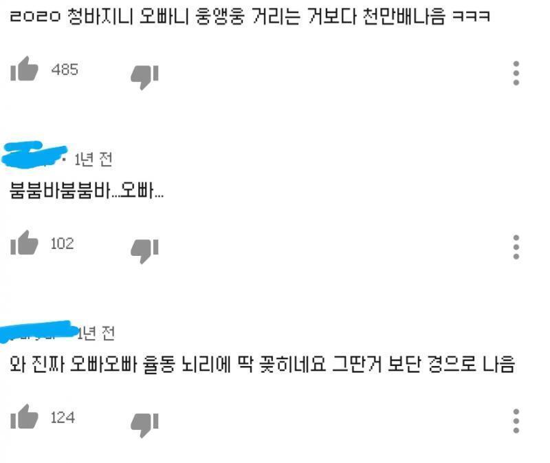 사진 추가