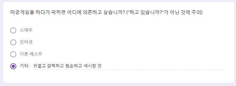 이거 누구야 앜ㅋㅋㅋㅋㅋㅋㅋㅋㅋㅋㅋㅋㅋㅋㅋㅋㅋ섹시빌런 뭔데 ㅋㅋㅋㅋㅋㅋㅋㅋ
