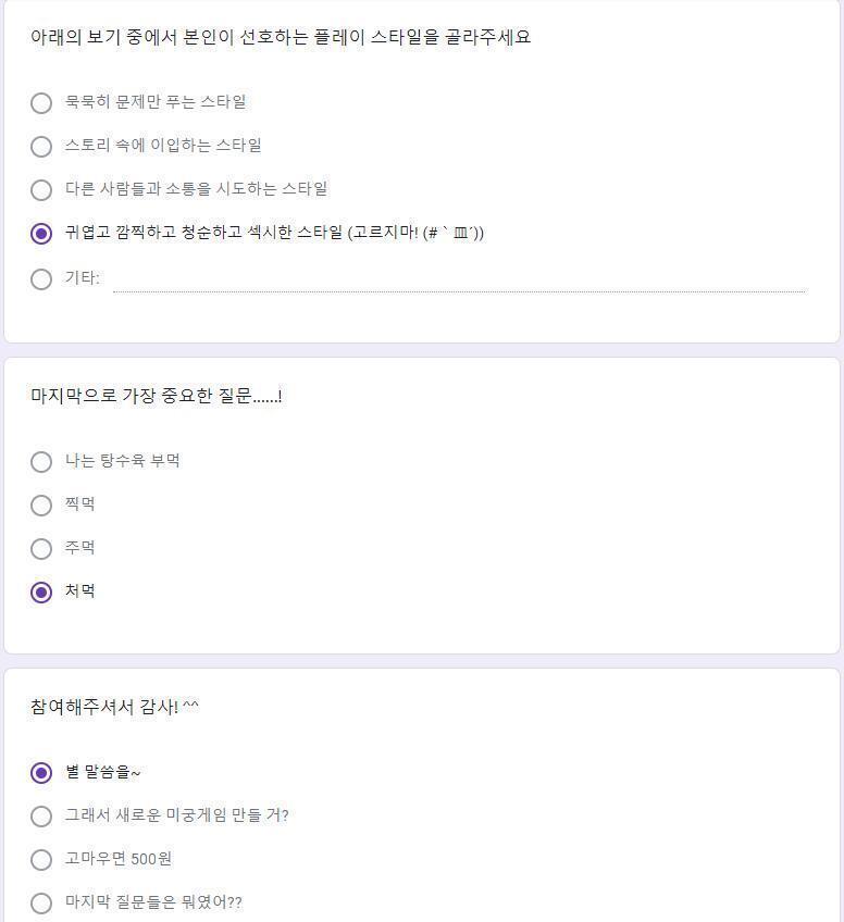 이거 누구야 앜ㅋㅋㅋㅋㅋㅋㅋㅋㅋㅋㅋㅋㅋㅋㅋㅋㅋ섹시빌런 뭔데 ㅋㅋㅋㅋㅋㅋㅋㅋ
