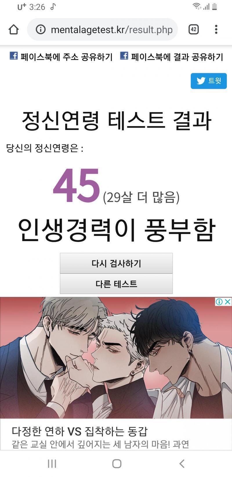 ㅋ......