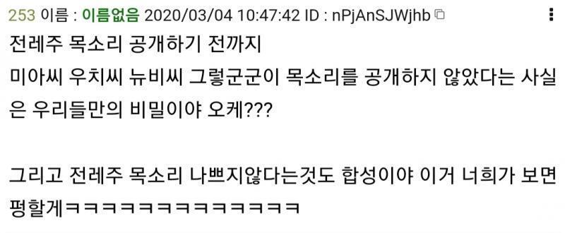 이새끼들이 진짜