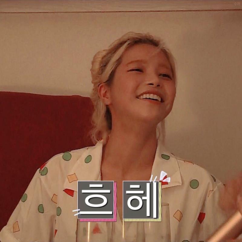 마마무 솔라는 주량이 이슬톡톡 한 캔이다 + 취하면 분홍색이 된다