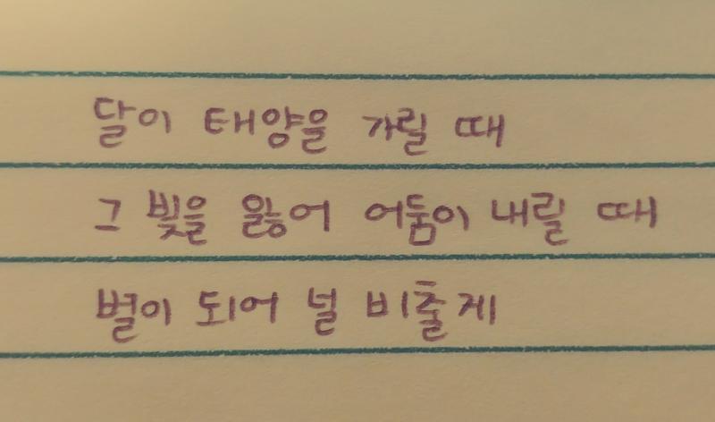 뿅