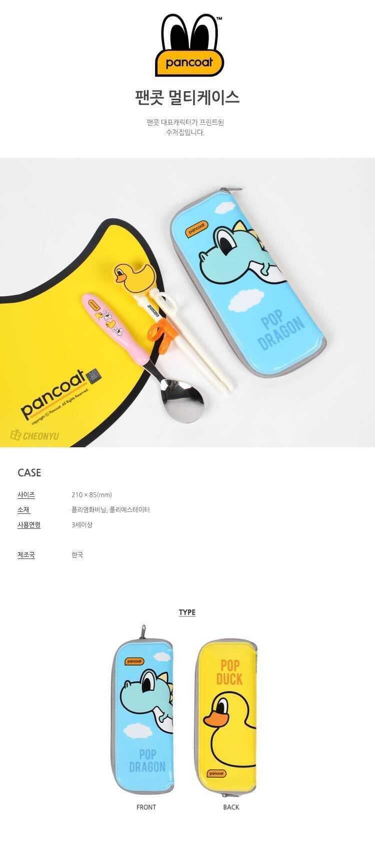 >>8 이건 쫌 괜찮은 거 같음
