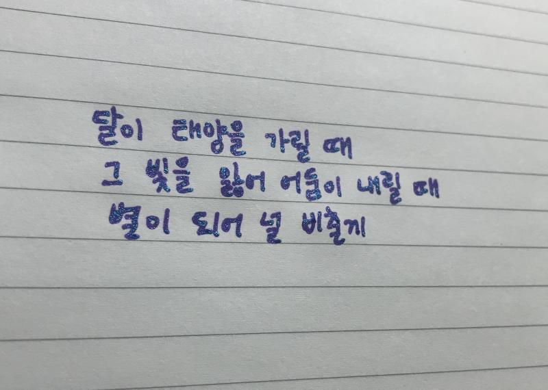 스레주를 위해 여러 버전으로 써봤오