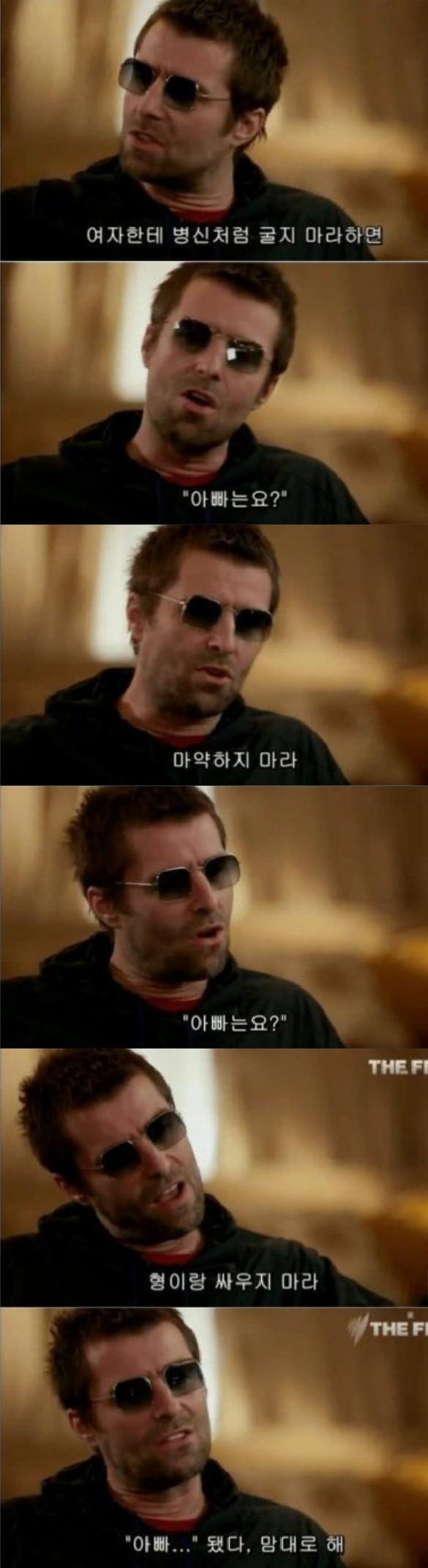 평소 행실의 중요성