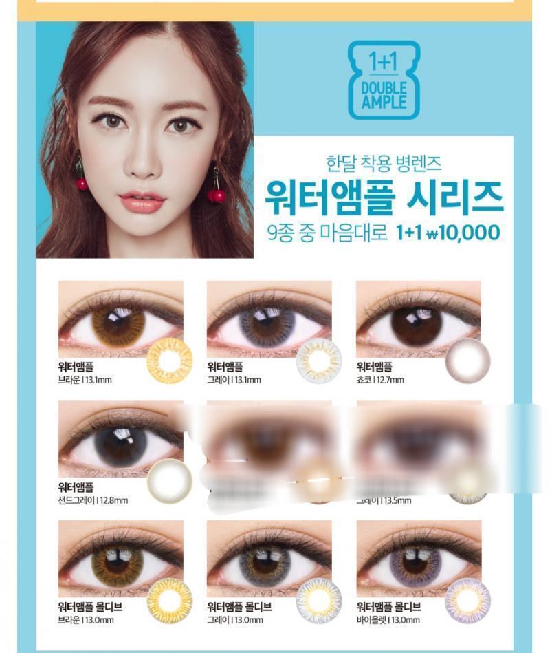 각 사진당 두개씩
