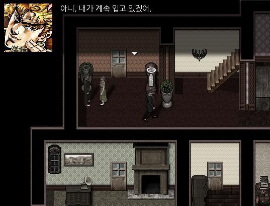 애런은 거절했다. "아니, 내가 입고 있겠어." "정말요? 빗물에 코트가 다젖었는데요?" "괜찮아." 하녀복을 입은 여자는 애런을 의심하는 듯
