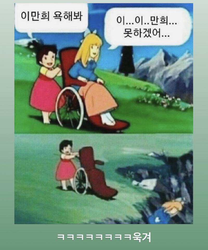 .