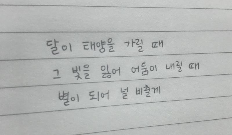 스레주를 위해 여러 버전으로 써봤오