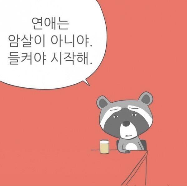 가진게 이거밖에...