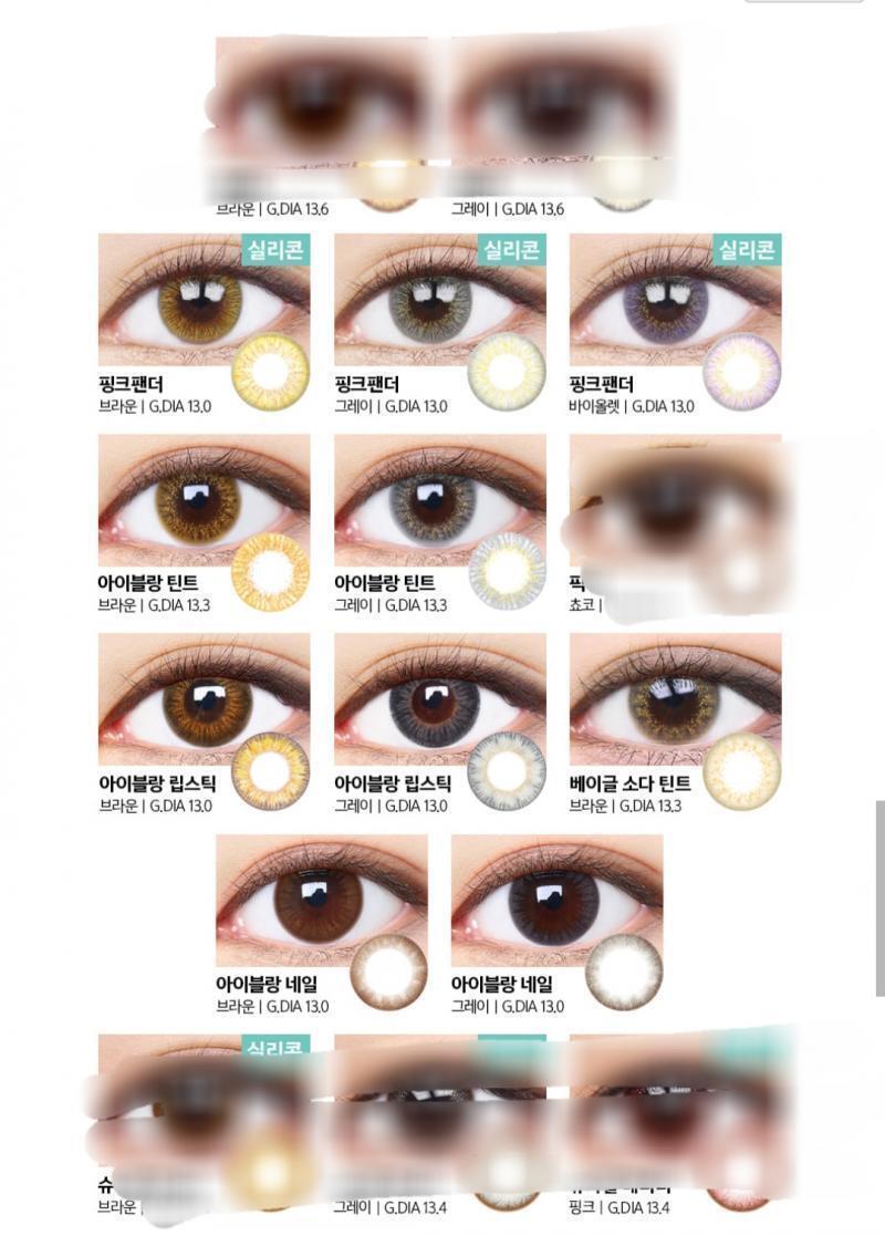 각 사진당 두개씩