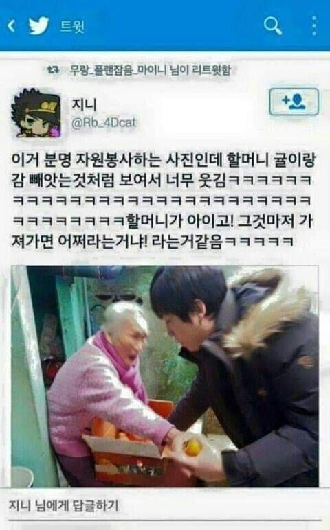 ㅎㅎ