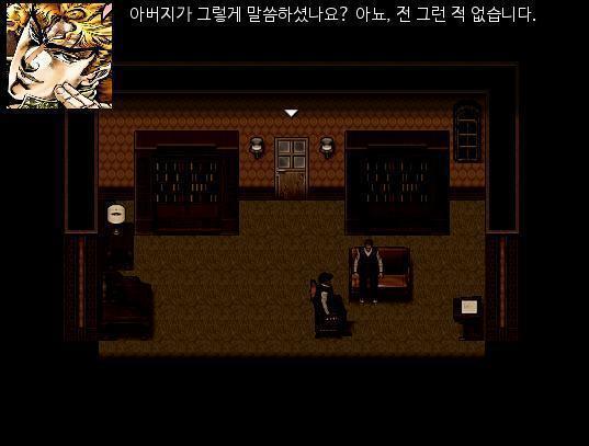 심문할 때는 거짓말을 해!