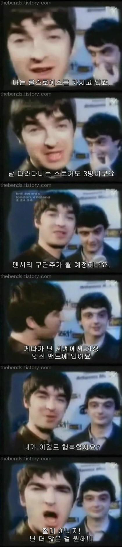 가진 것에 불만족 하는 게 인간의 근원이고 문명의 위대함은 우리의 탐욕에 있다