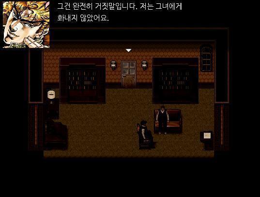 심문할 때는 거짓말을 해!