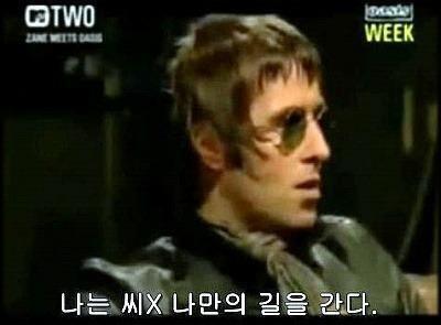 그렇다