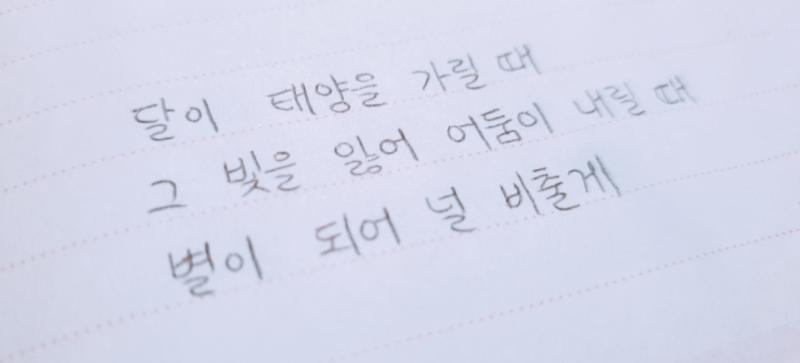 >>6 이거 진짜 판매해도 되겠다ㅋㅋ 나도 써봤어!