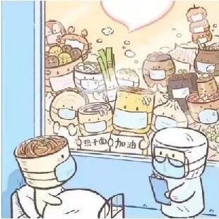 2020년 1월 31일 이 사진을 보고 한참 울었다. (사진속엔 러깐미엔, 힘내! 라고 쓰여있다. 우한의 대표음식인 러깐미엔을 각종 음식들이 응