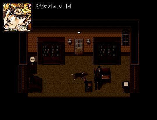 아버지는 서재에 있는 소파에 홀로 앉아계셨다. 애런은 아버지 앞에 섰다. "안녕하세요. 아버지." 아버지는 잠시 말이 없었다. 썰렁한 정적이 서