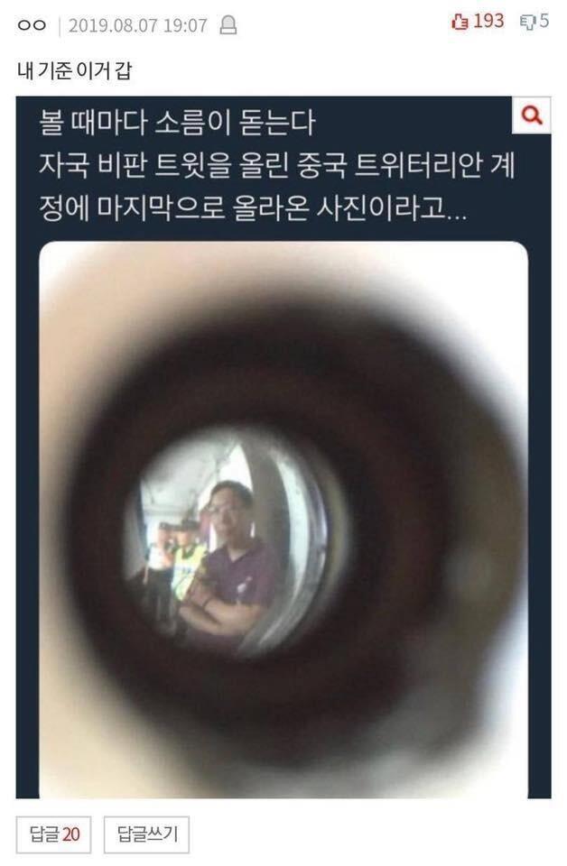 요새 지독한 코로나19때문에 많은 사람들이 공포감을 느끼고 있을거라 생각해. 이번엔 우한에 거주하는 여성이 sns에 일기를 남겼는데, 이 일기는