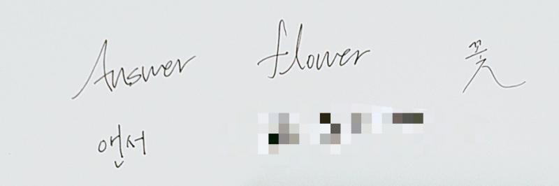 대충 이정도 퀄리티입니다. 실은 붓펜을 찾아봤지만 없었다는 소문이... 컬러도 대충 빨강 파랑 보라 노랑 하늘 기타등등 있기는 한데 없는 색 말