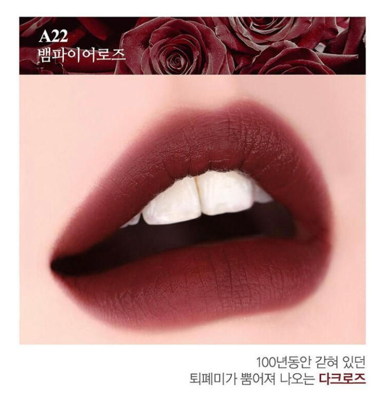 그것도 있공 불랙루즈 뱀파이어 로즈랑 삐아 퇴폐적 추천할껭 ㅠㅠ 너한테 완전 찰떡일듯 ㅠㅠ 뱀파이어는 직접 발라보면 약간 더 퍼플끼가 딥하게 있