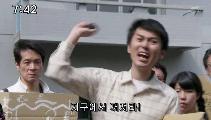 신천지에 대한 현재 내 심정은 이 짤이 다 말하고 있다 진심 바퀴벌레 같아