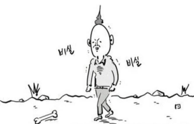 음 이렇게 사진 놓고 비교하니까 내가 귀신이라도 마동석한테 안붙을듯
