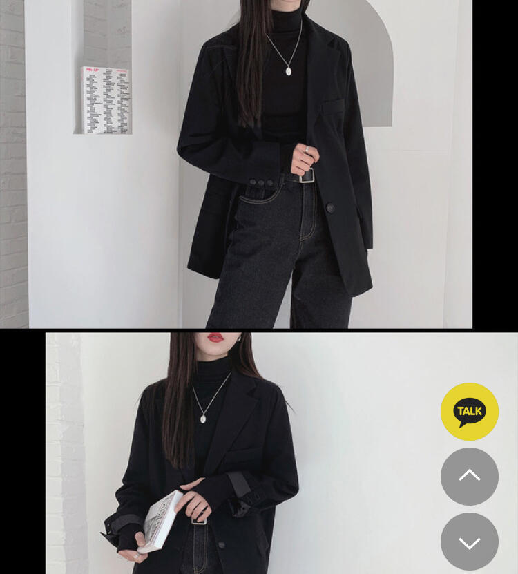 두번째는 모델분이 입으셧어