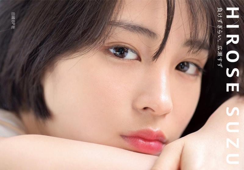 하얀 피부를 좋아하는건 지금도 마찬가지긴 한데 얼굴이 작으면 새대가리라고 하고 쌍커풀있는 큰 눈은 살이 겹쳐진 개구리 눈이라고 기피했다고 들었는