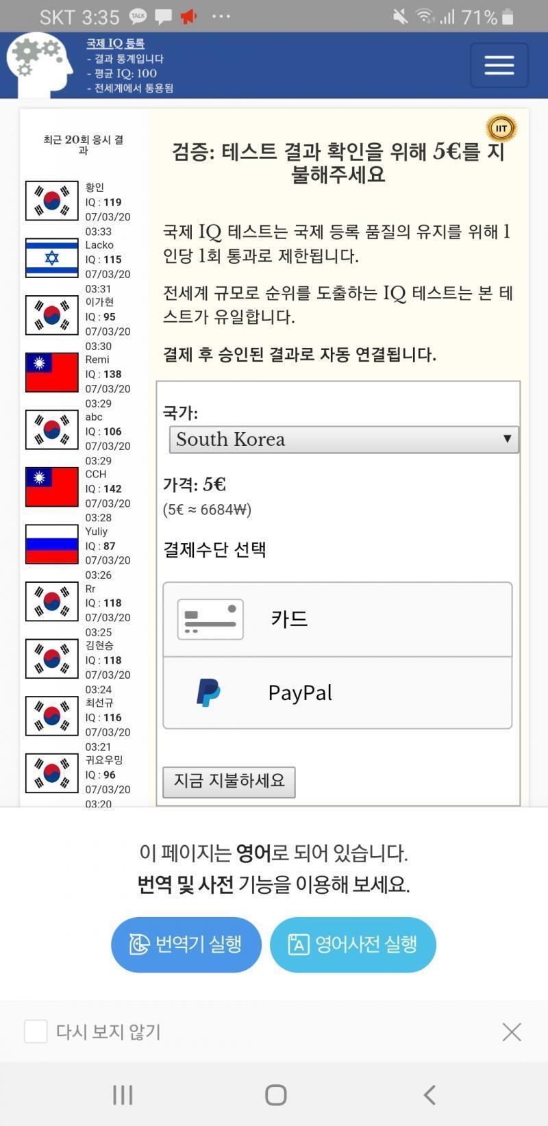 ㅠㅠㅠㅠㅠㅠㅠㅠㅠ