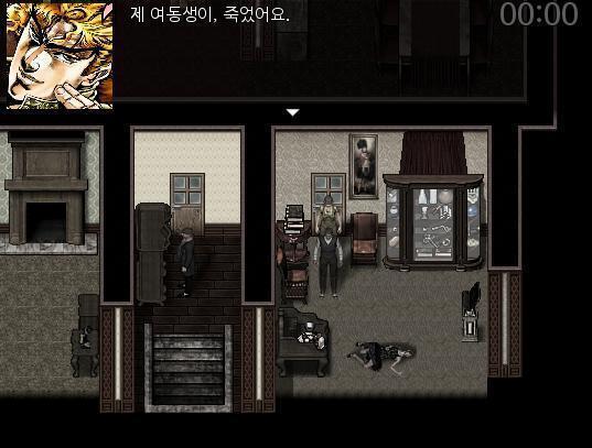 그리고 살인 후에 현장에 가만히 있어.