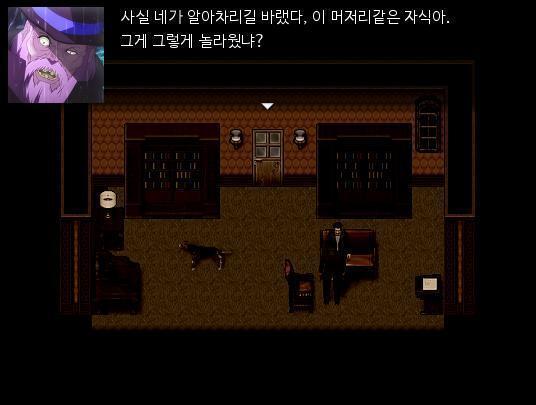 애런은 사실대로 말했다. "왜 그러세요? 전 제 상속권을 박탈하려는 아버지의 계획을 다 알고 있어요. 제가 모를거라고 생각하셨어요?" 아버지는
